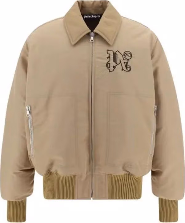 Beige Polyamide Bomber