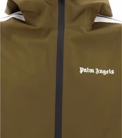 Bicolor Polyethylene Shell Jacket 4