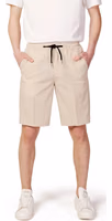 Beige Nylon Shorts 1