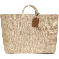 Beige Raffia Handbag 1