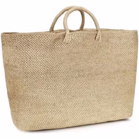 Beige Raffia Handbag 3