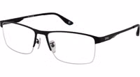 Black Metal Glasses (Frames) 1