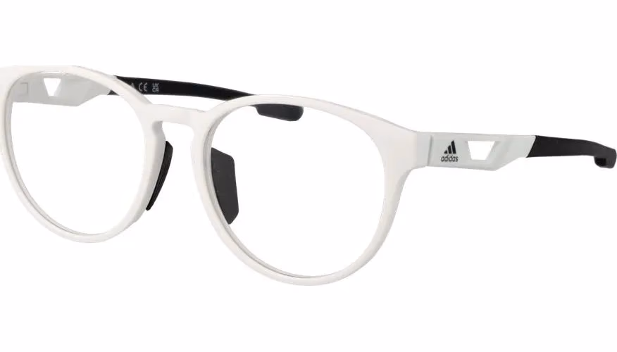 White Plastic Glasses (Frames)