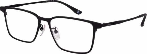 Black Titanium Glasses (Frames)