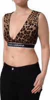 Brown Leopard Print Cropped Silk Tank Top 3