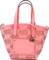 Michael Kors Kimber Small Tea Rose Leather 2-In-1 Zip Tote Messenger Bag Purse 1