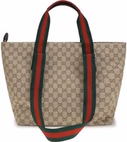 Beige Fabric Shoulder Bag 1