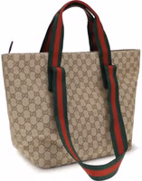 Beige Fabric Shoulder Bag 2