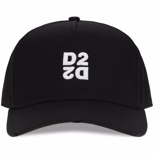 Black Cotton Cap (Baseball Hat)