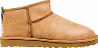 Beige Leather Ankle Boots 1