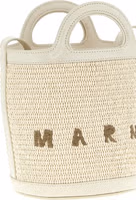 White Cotton Handbag 3