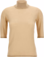 Beige Virgin Wool Cardigan 1