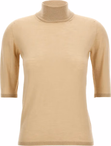 Beige Virgin Wool Cardigan
