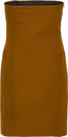 Bicolor Marabou Short Dress 2