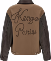 Brown Virgin Wool Leather Jacket 2