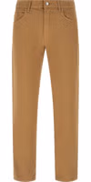 Beige Cotton Straight-Leg Jeans 1