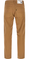 Beige Cotton Straight-Leg Jeans 2
