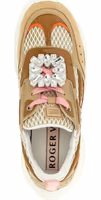 Beige Calfskin Athletic Sneakers 4