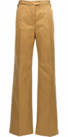 Beige Cotton Casual Pants 1