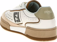 Beige Leather Sneakers 3