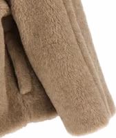 Beige Alpaca Leather Coat 4