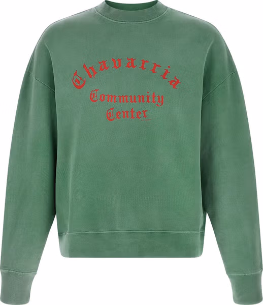 Bicolor Cotton Sweatshirt