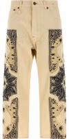 Beige Cotton Straight-Leg Jeans 1