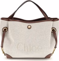 Beige Fabric Shoulder Bag 1