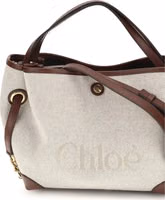 Beige Fabric Shoulder Bag 4