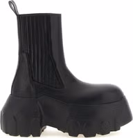 Black Ramie Ankle Boots 1