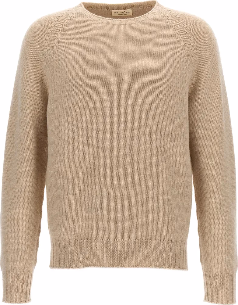 Beige Wool Cardigan