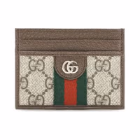 Brown Fabric Wallet 1