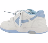 White Calf Leather Bos Taurus Athletic Sneakers 3