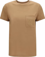 Beige Cotton Sportswear 1