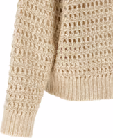 Beige Elastane Cardigan 4