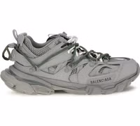 Gray Polyethylene Athletic Sneakers 1