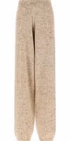 Beige Wool Athletic Pants 1