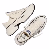 Black And White Textile Chunky Sneakers 3