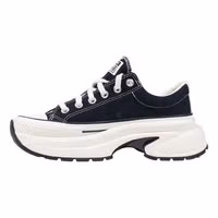 Black And White Textile Chunky Sneakers 3