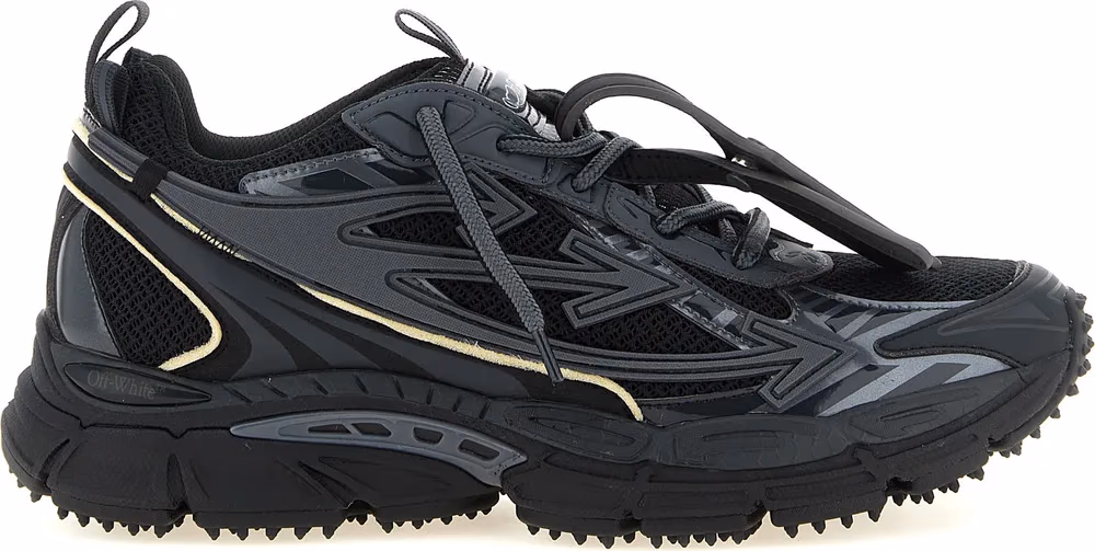 Black Polyethylene Athletic Sneakers