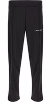 Bicolor Polyester Joggers (Workout Pants) 1