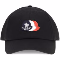 Black Cotton Cap (Baseball Hat) 1