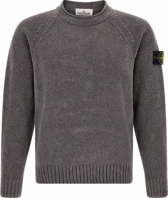 Gray Cotton Cardigan