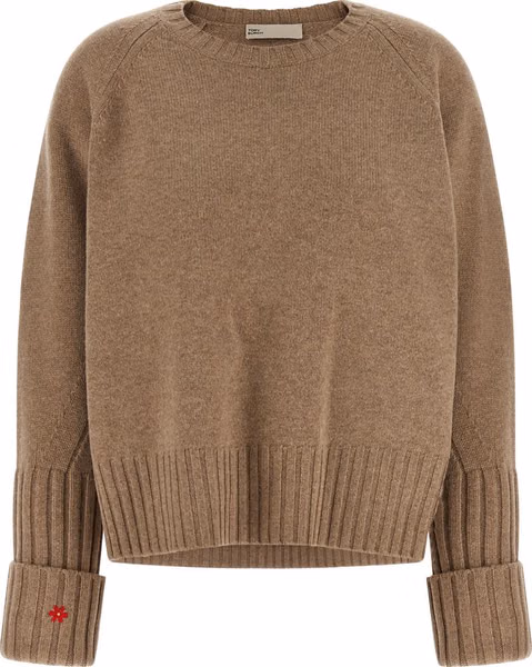 Beige Wool Cardigan