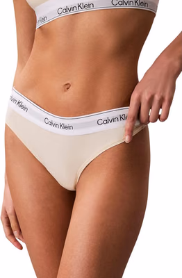 Beige Cotton Pantie