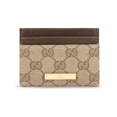Beige Fabric Wallet