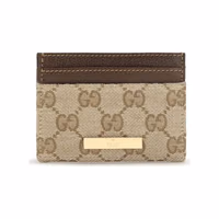 Beige Fabric Wallet 1
