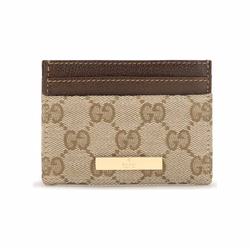 Beige Fabric Wallet