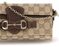 Beige Fabric Wallet 4