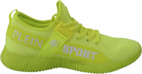 Msc sneakers carter yellow 1